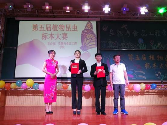 说明: http://www.ayit.edu.cn/_mediafile/zzcs/2019/06/28/2qpvv219d4.jpg